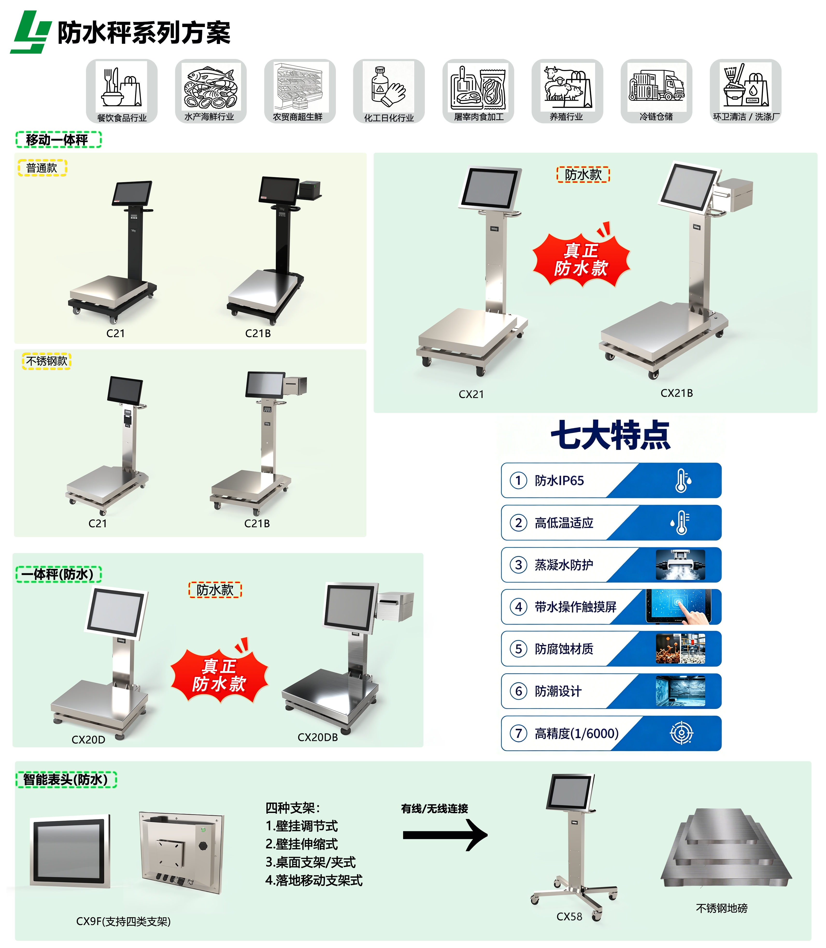微信图片_2026-05-28_155907_878.jpg