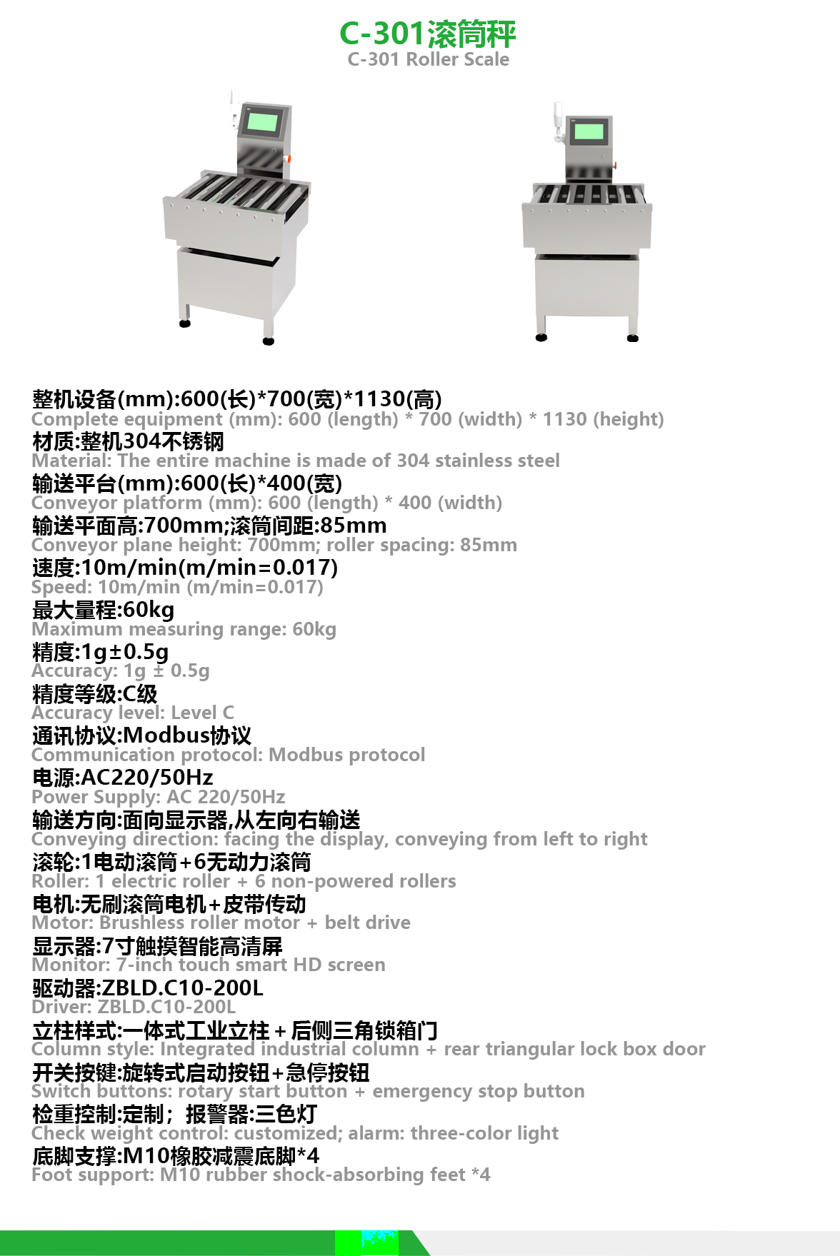 画板 2(1).png