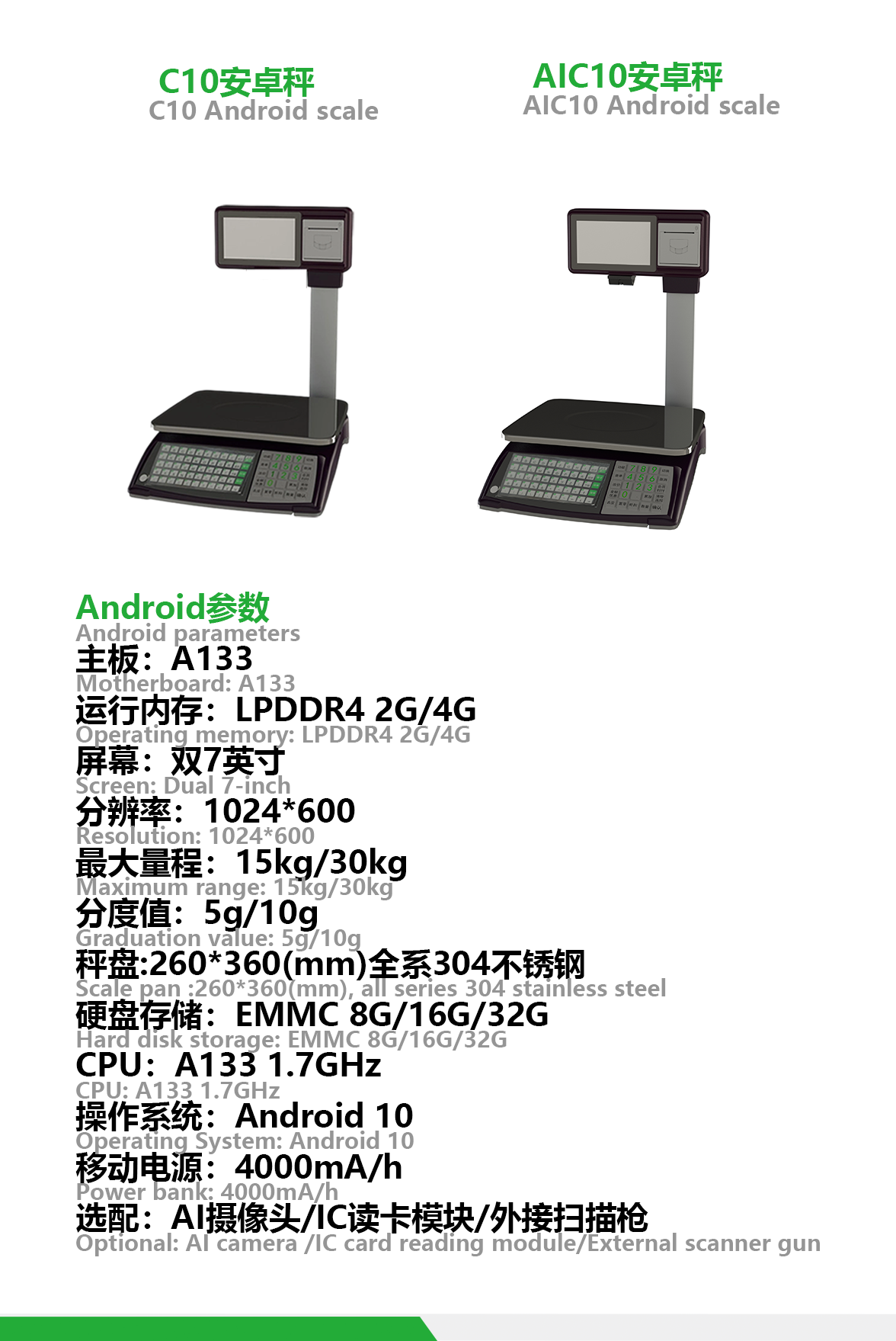 画板 2.png