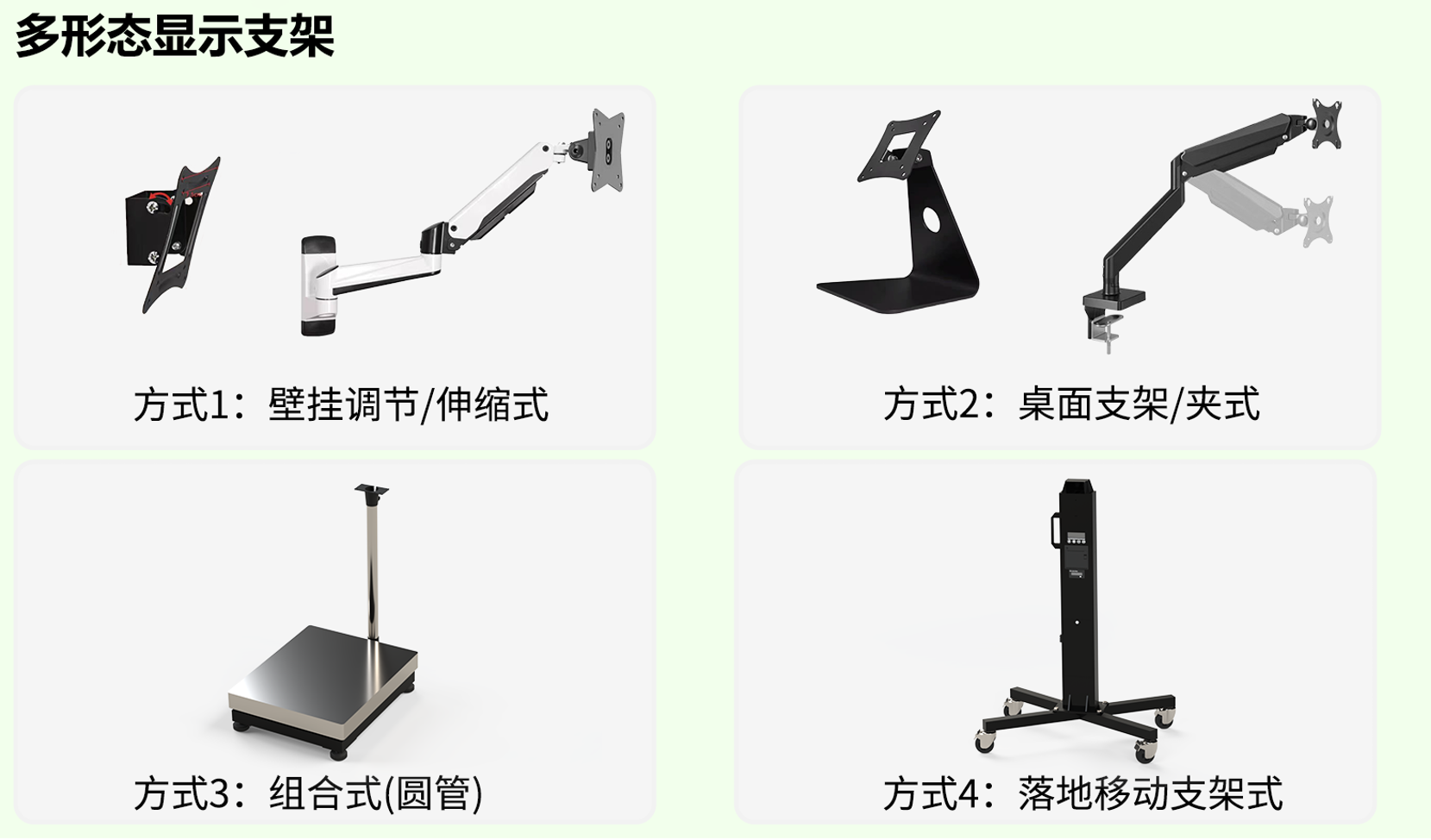 微信图片_20260623144654_905_2.png