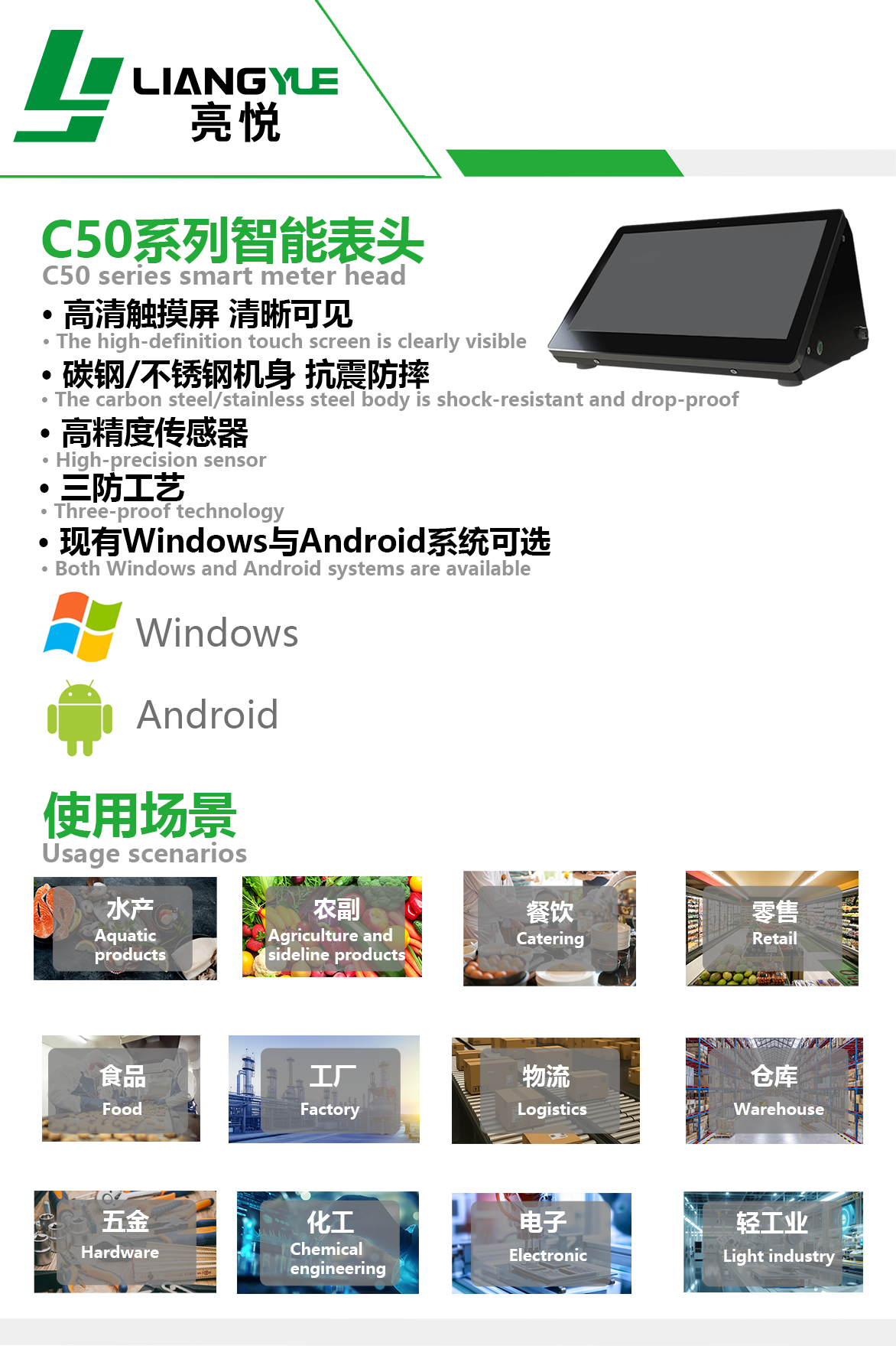 画板 1.png