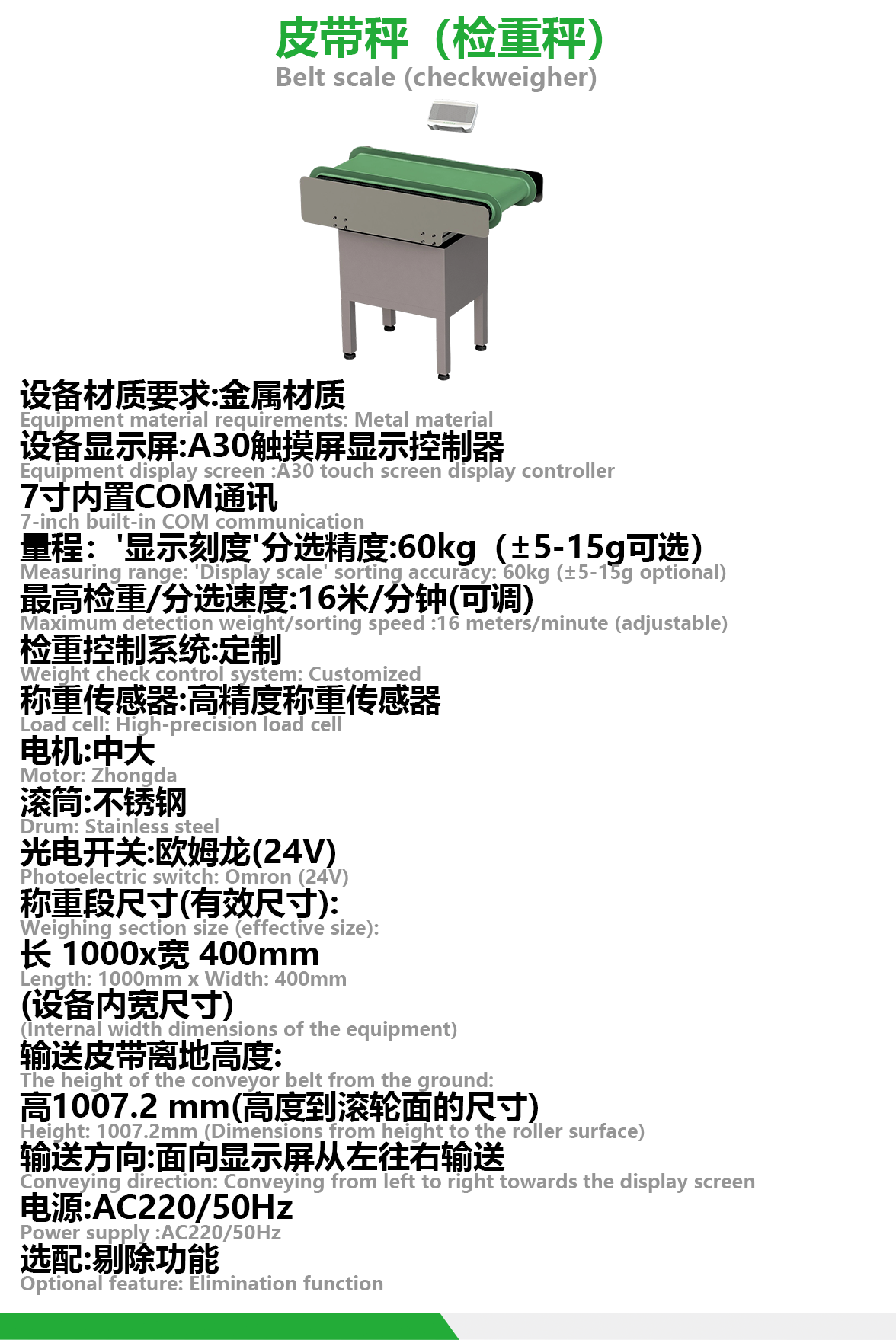 画板 2.png