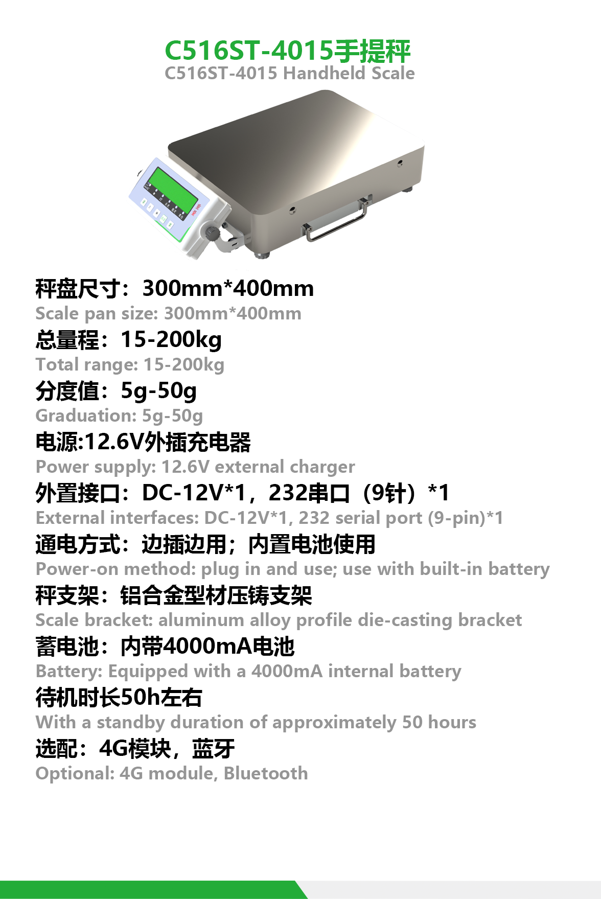 微信图片_20260304103903.png