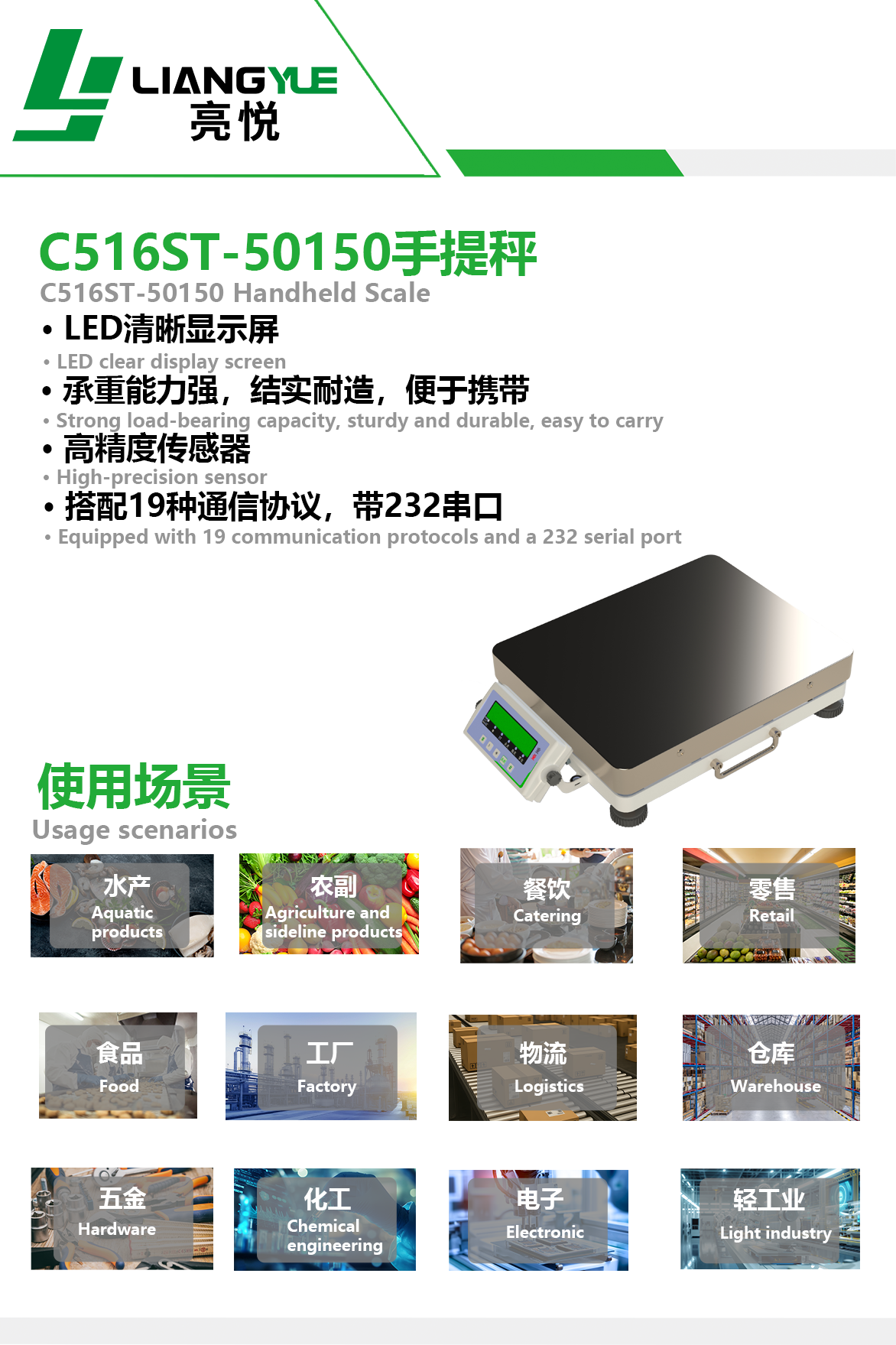 微信图片_20260304103908.png