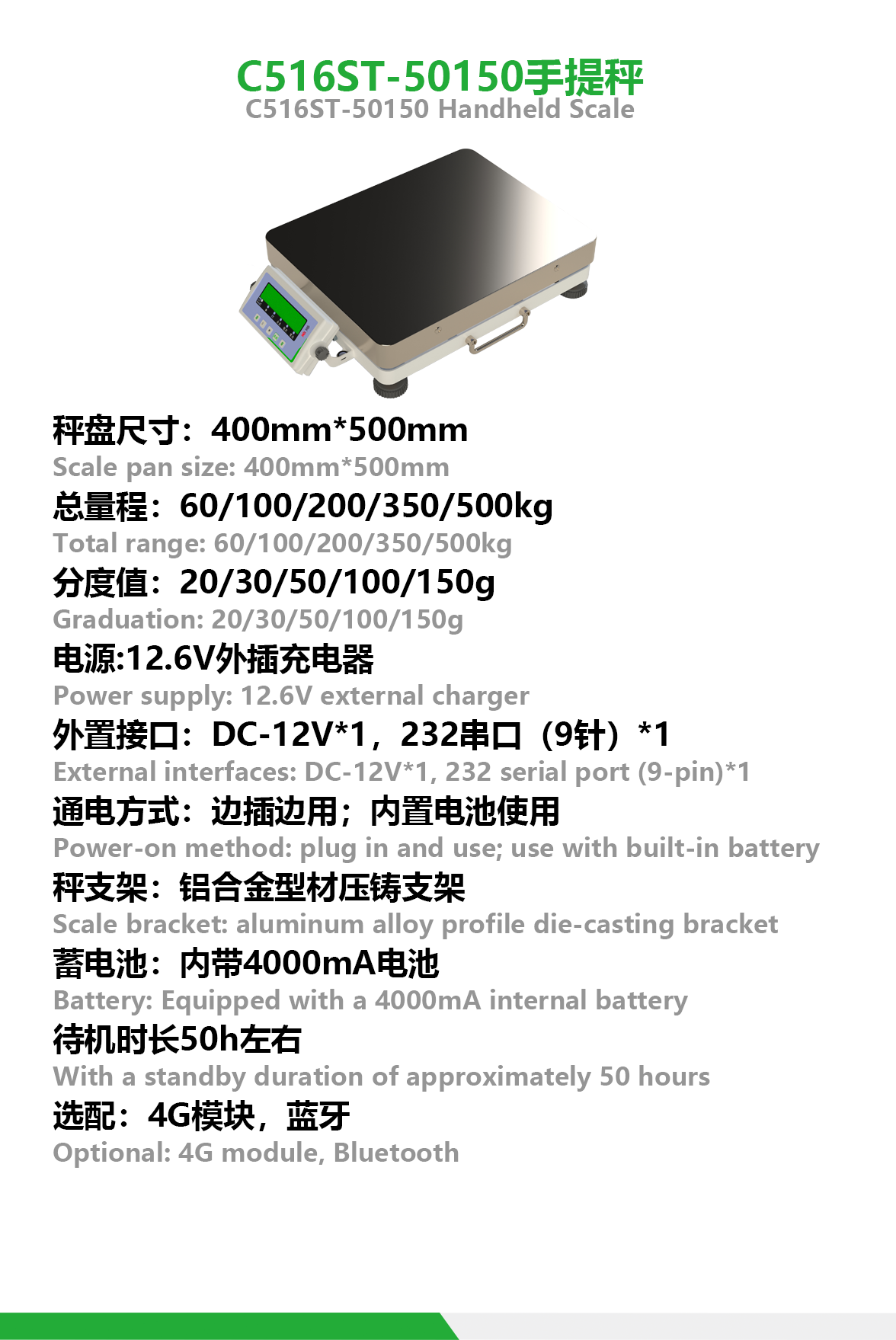 微信图片_20260304103913.png