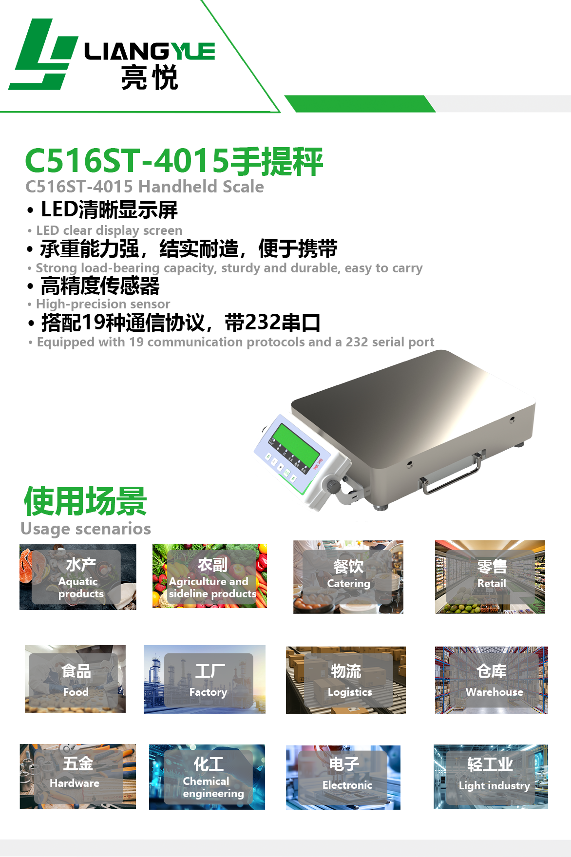 微信图片_20260304103823.png